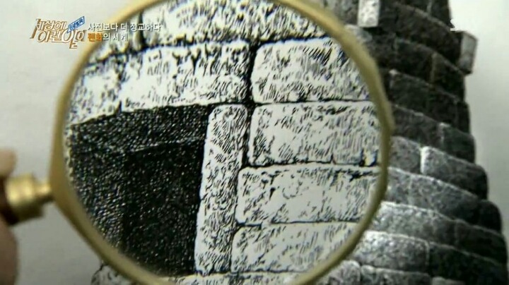 세상에 이런일이 73세 펜화그리는 할아버지 | 인스티즈