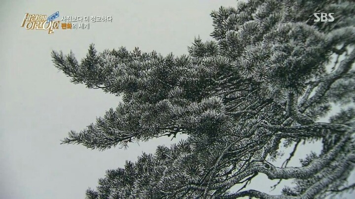 세상에 이런일이 73세 펜화그리는 할아버지 | 인스티즈