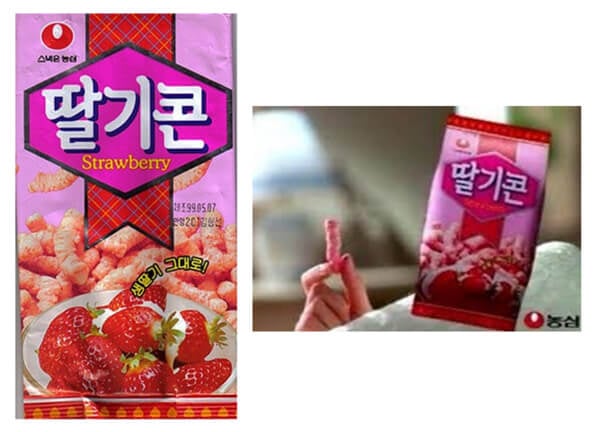 재출시 간절한 과자들.jpg | 인스티즈