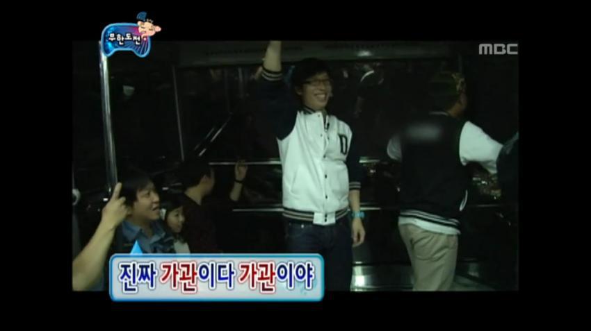 길 드립 레전드.JPG | 인스티즈