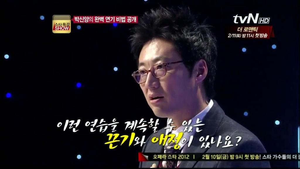 처음 녹음된 자신의 목소리를 듣고 토했다는 박신양 | 인스티즈
