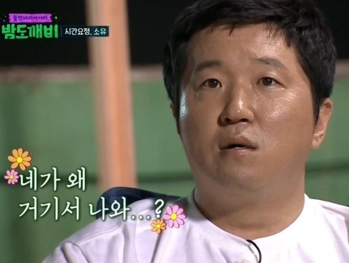 드디어 인스타 개설한 퀸가비의 피디라잌 | 인스티즈