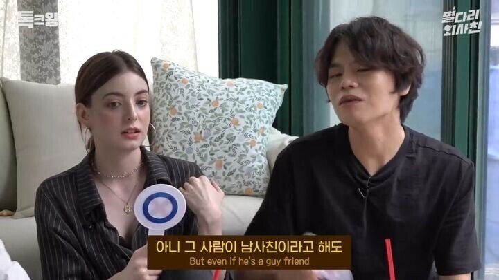 서양의 스킨쉽 인식의 차이.jpg | 인스티즈