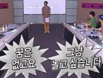 내 기분이 얼마나 족같은지 표현하기 좋은 짤들 | 인스티즈