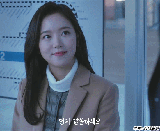 유니클로 CF 강한나 움짤.gif | 인스티즈