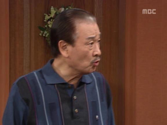 [거침없이하이킥] 유미 가족의 비밀 -17- | 인스티즈