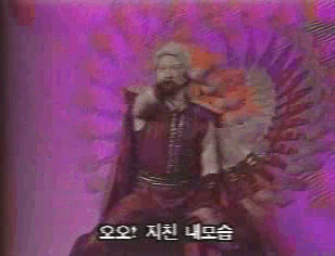  90년대생들이라면 알 추억의 고전 유머짤들...jpg | 인스티즈