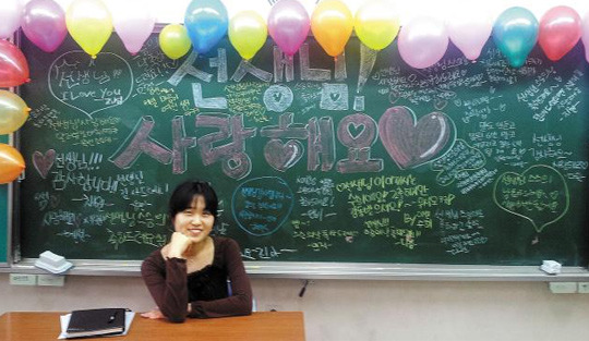 세월호에서 학생들 구하다 숨진 12명의 교사들 | 인스티즈