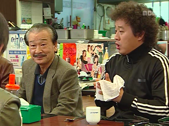 [거침없이하이킥] 말 끊어먹으면서 싸우는 해미 민용ㅋㅋㅋㅋㅋ.jpg | 인스티즈