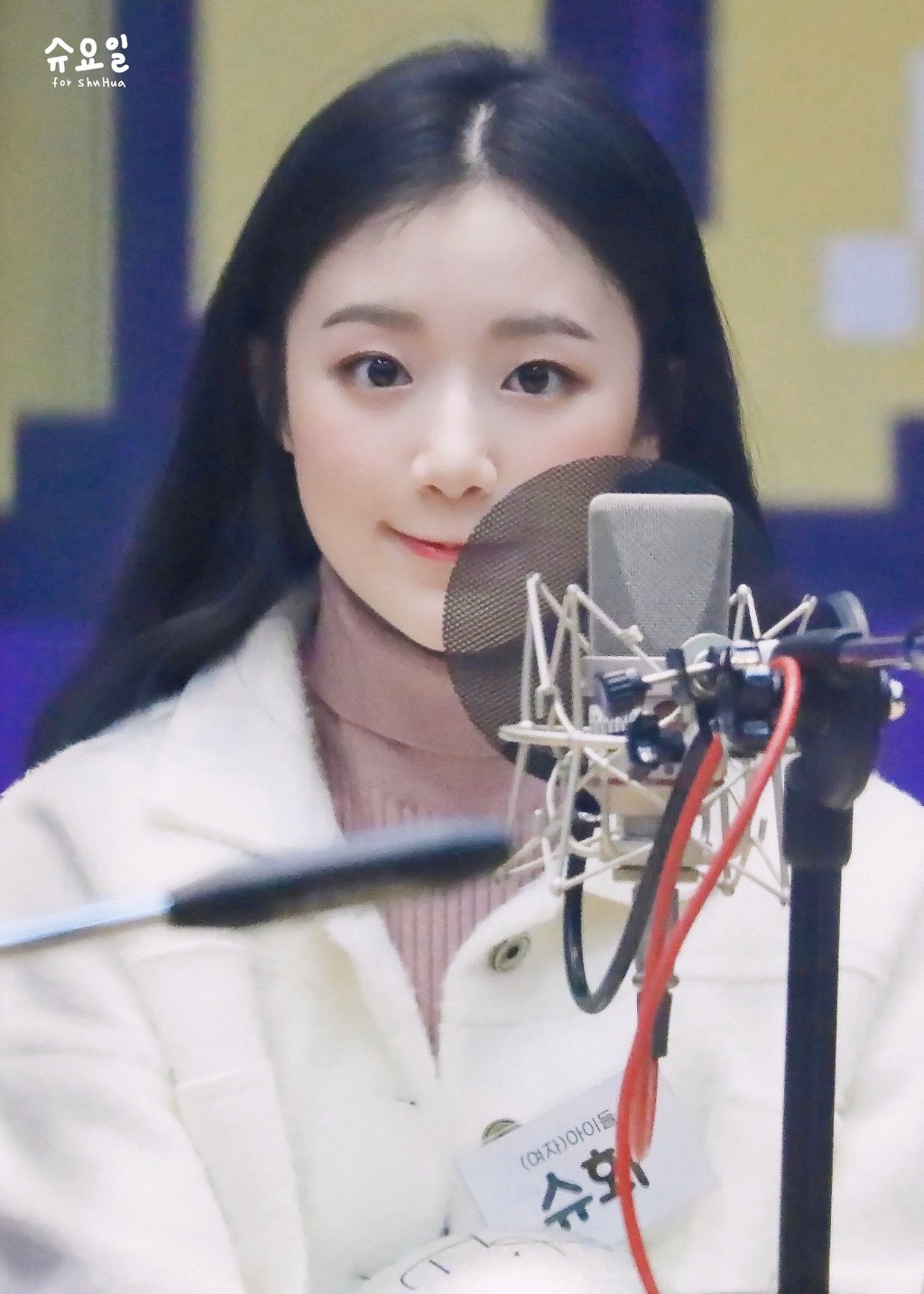 새하얀 (여자)아이들 슈화.jpg | 인스티즈