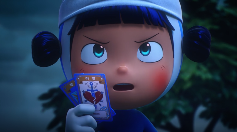 너무 현실적이여서 기분 이상해진다는 유미의 세포들 이별씬.jpg | 인스티즈