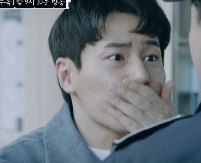당신이 가지고있는 슬기로운 감빵생활 출연자들의 이미지를 바꿔보겠습니다 (feat.연뮤배) | 인스티즈