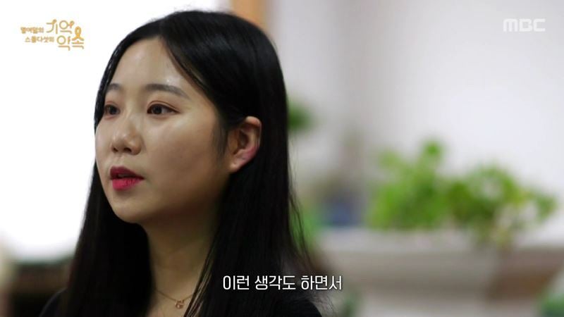 세월호 생존자들이 기억하는 친구들의 마지막 모습 | 인스티즈