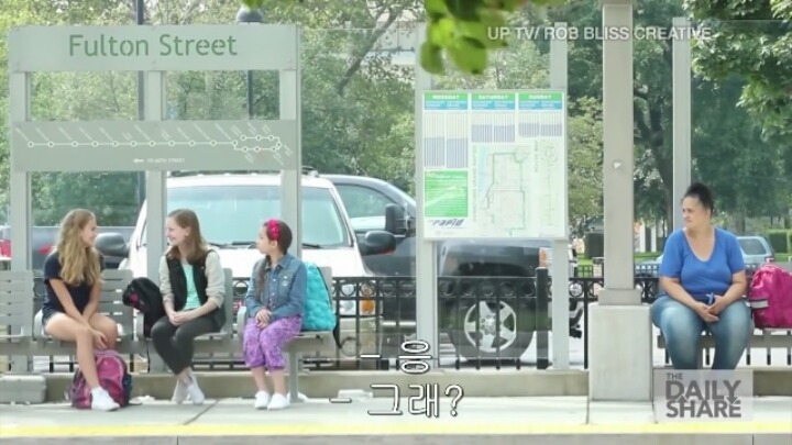 왕따 당하는 학생을 본 미국인들의 반응 | 인스티즈