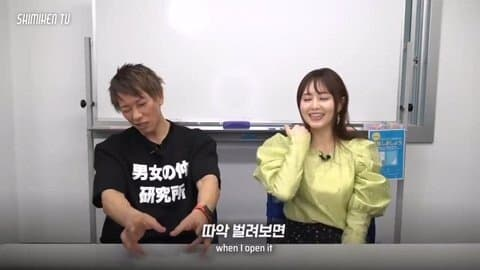 일본 AV 업계에 등장한 MZ 세대 | 인스티즈