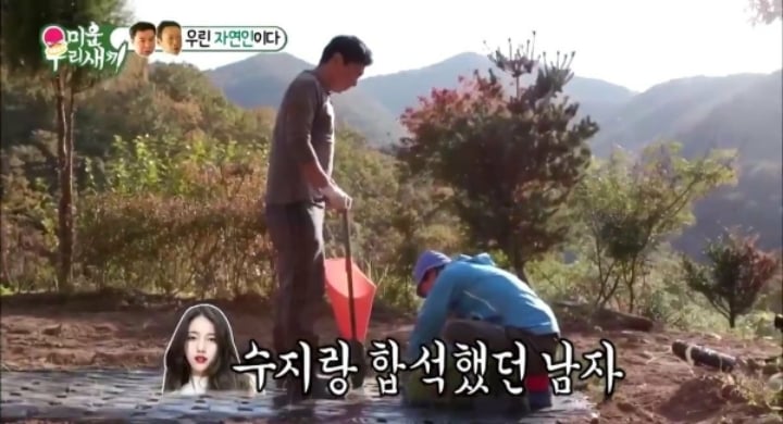 수지 실물이 궁금한 이유 중 하나인 수지 실물 후기에서 꽤 보이는 말 | 인스티즈
