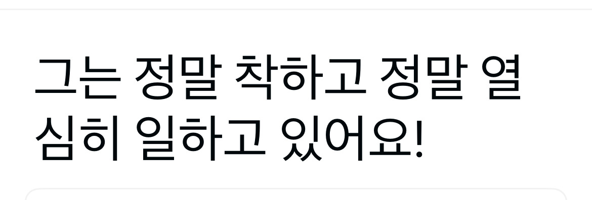 차준환 발목상태.jpg | 인스티즈