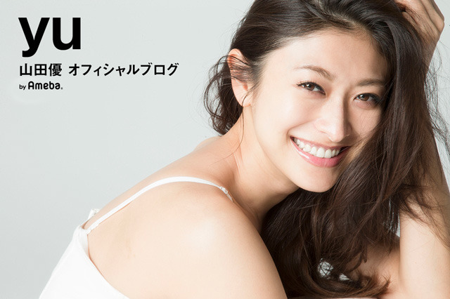 일본인들이 선호하는 미인 유형중 하나 | 인스티즈