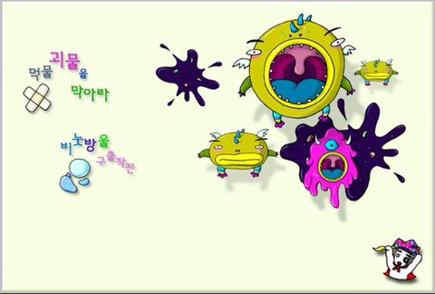 90년생은 아는 추억의 프로그램 | 인스티즈