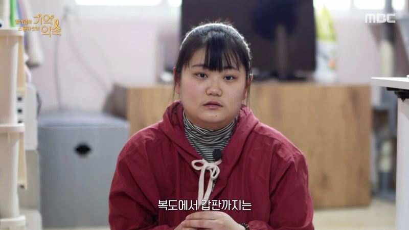 세월호 생존자들이 기억하는 친구들의 마지막 모습 | 인스티즈