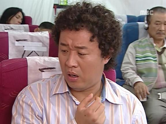 [거침없이하이킥] 비행기 안에서 민폐짓 쩌는 순재네 식구들ㅋㅋㅋㅋㅋ.jpg | 인스티즈