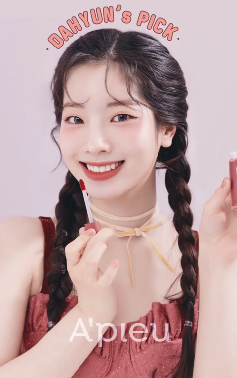 드디어 이제 슬슬 개인활동 하는 듯한 트와이스 | 인스티즈