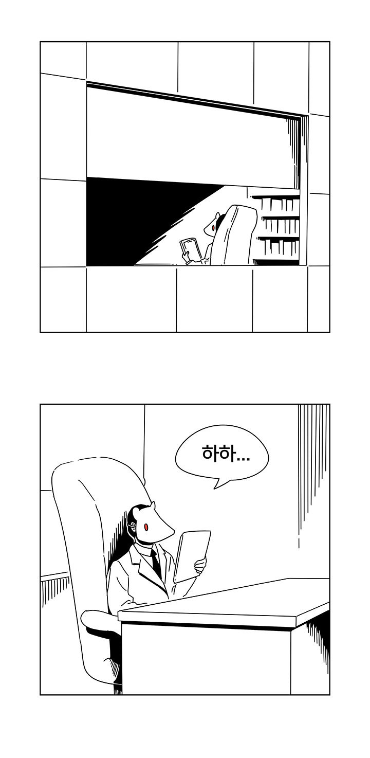 사내정치 레전드.jpg | 인스티즈