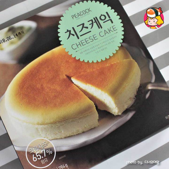 치즈케이크 제품별 비교.jpg | 인스티즈
