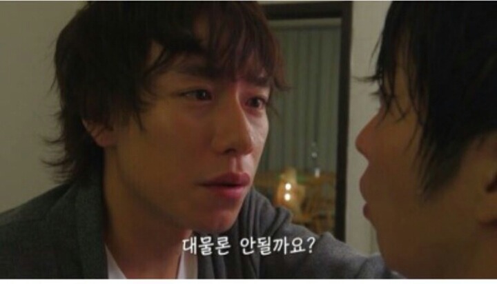 큰가슴 좋아하는 선배에게 고백하는법.jpg (BL주의) | 인스티즈