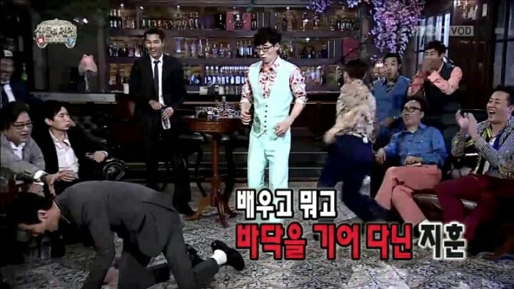 [무한도전] 양세형 댓뱀의 위력.jpgif | 인스티즈