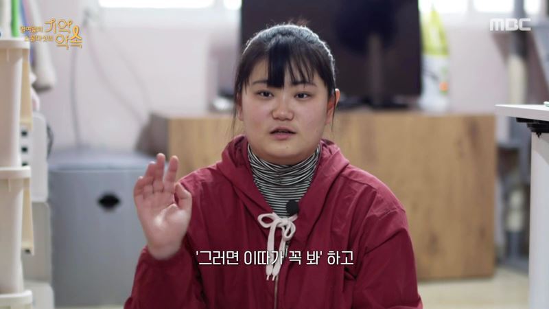 세월호 생존자들이 기억하는 친구들의 마지막 모습 | 인스티즈