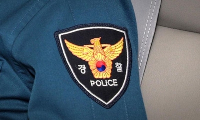 성남서 모르는 20대女 얼굴 면도칼로 그은 30대 체포 | 인스티즈