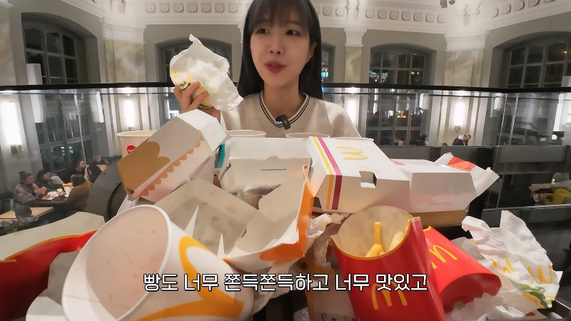 쯔양 헝가리 맥도날드 후기.jpg | 인스티즈