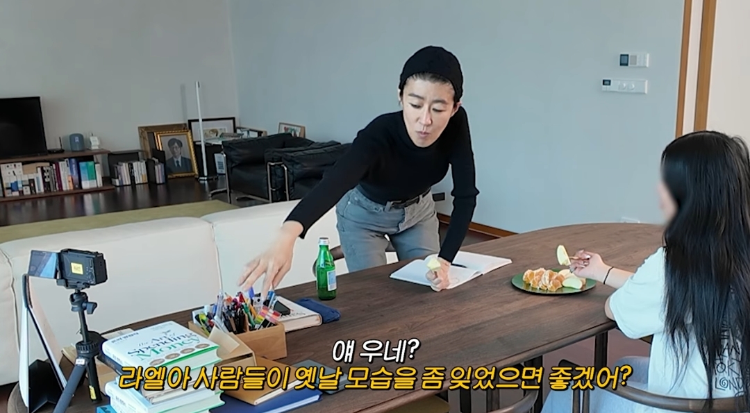 보정 좀 했다고 기사 쏟아져서 억울해서 우는 홍진경 딸 라엘이ㅠ (스압주의) | 인스티즈