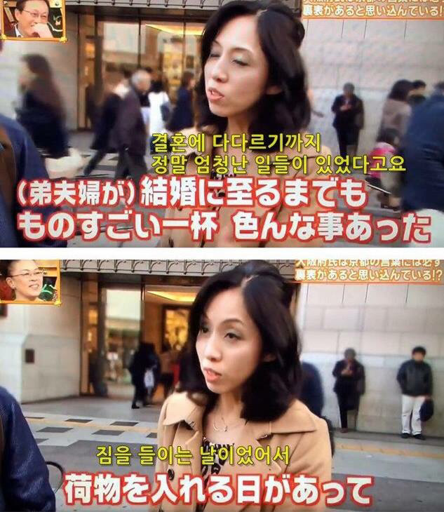 교토 이야기만 나오면 태도가 돌변하는 오사카 사람들 | 인스티즈