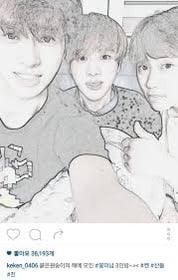 차쥐뿔 보다가 방탄 진 연예인친구 열명도 안된대서 찾아봤는데 얘네 뭐냐 | 인스티즈