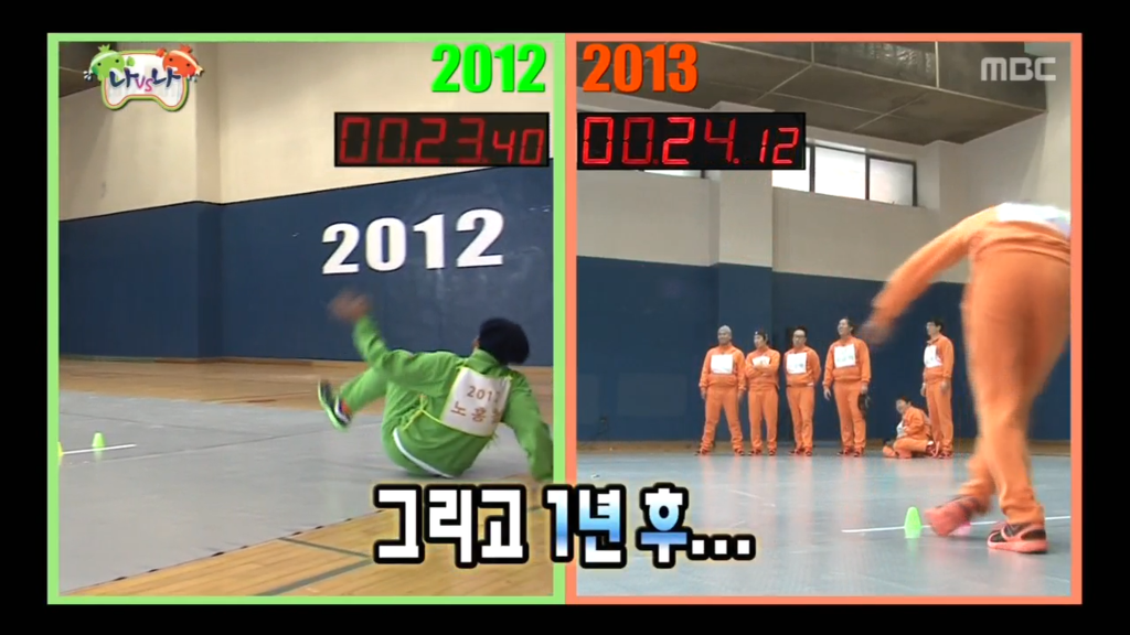 연예계 근육돼지들.JPGIF | 인스티즈