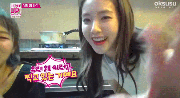 레드벨벳 리얼리티 슬기&아이린.gif | 인스티즈