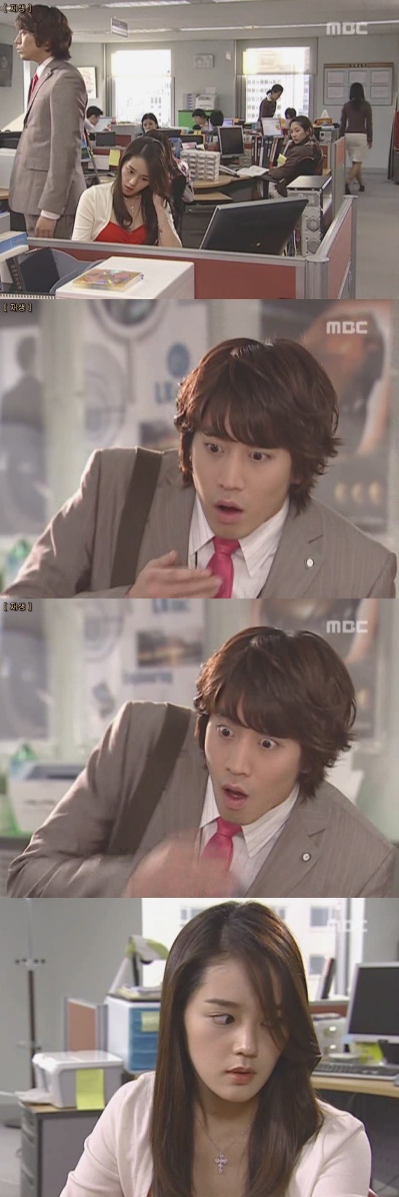 찌질했던 한가인이 이뻐지는 드라마 (통쾌주의) | 인스티즈