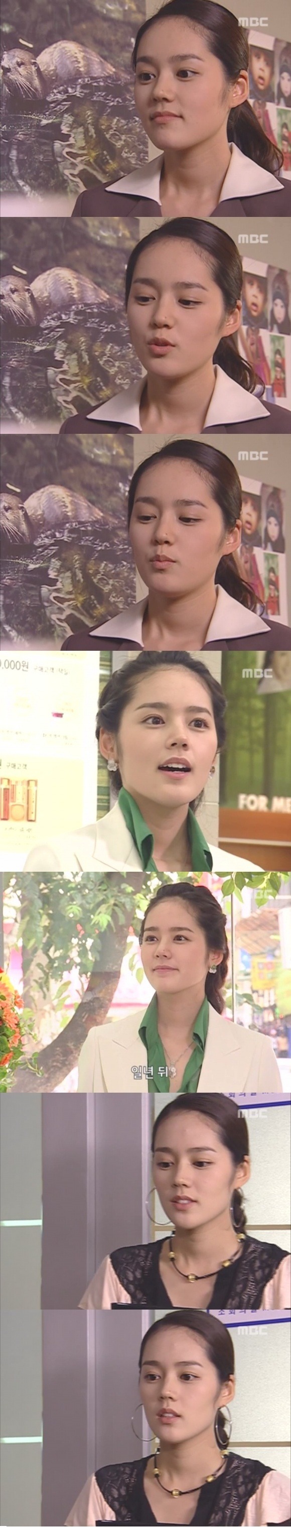 찌질했던 한가인이 이뻐지는 드라마 (통쾌주의) | 인스티즈