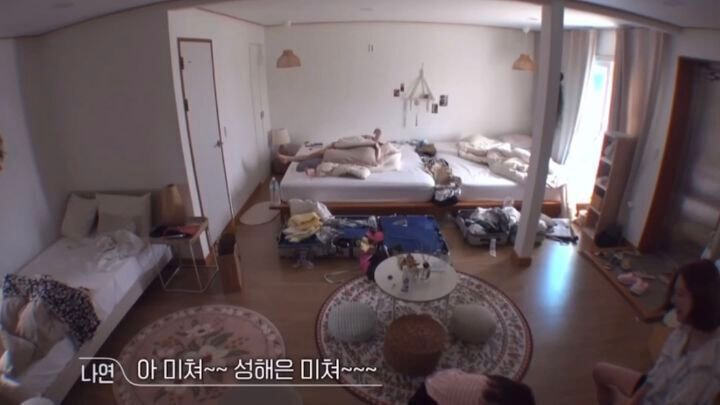 환승연애2 의외의 웃수저 담당.jpg | 인스티즈