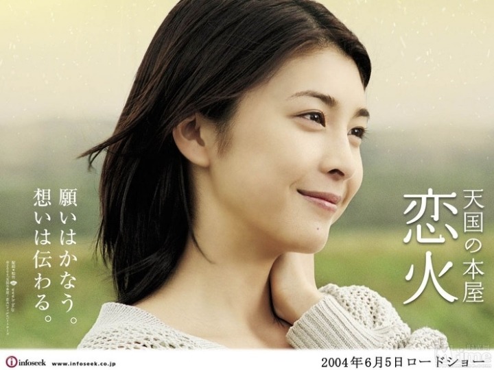 한국에서 그나마 아는사람 좀 있는 일본 연예인들.jpg | 인스티즈