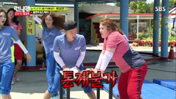 50％ 확률로 아이돌 섹시 댄스 움짤 모음집.gif | 인스티즈