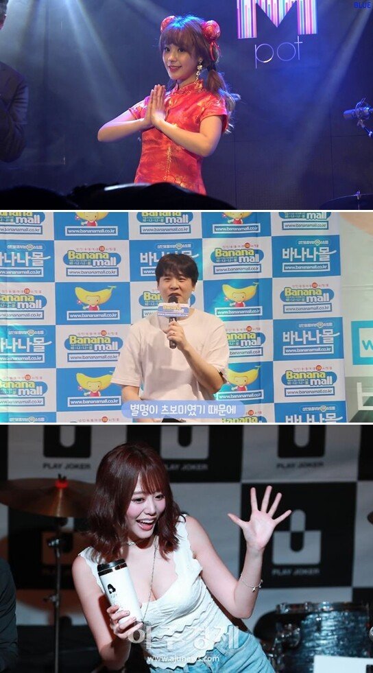 기호1번 AV배우 후카다 에이미 vs 기호2번 AV배우 오구라 유나 | 인스티즈