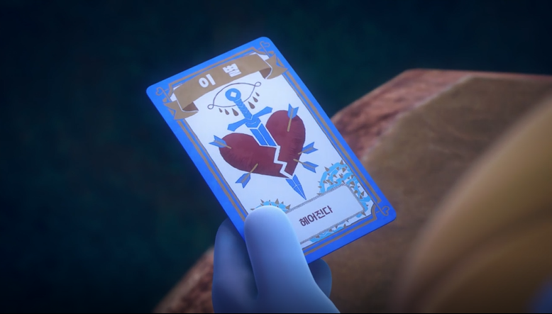 너무 현실적이여서 기분 이상해진다는 유미의 세포들 이별씬.jpg | 인스티즈