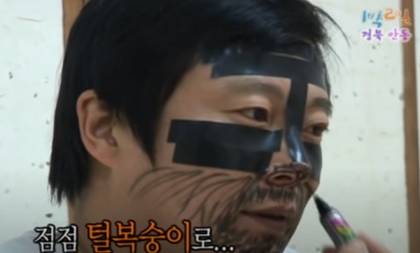 모든 편인 레전드였던 1박 2일 시즌1 최전성기 | 인스티즈