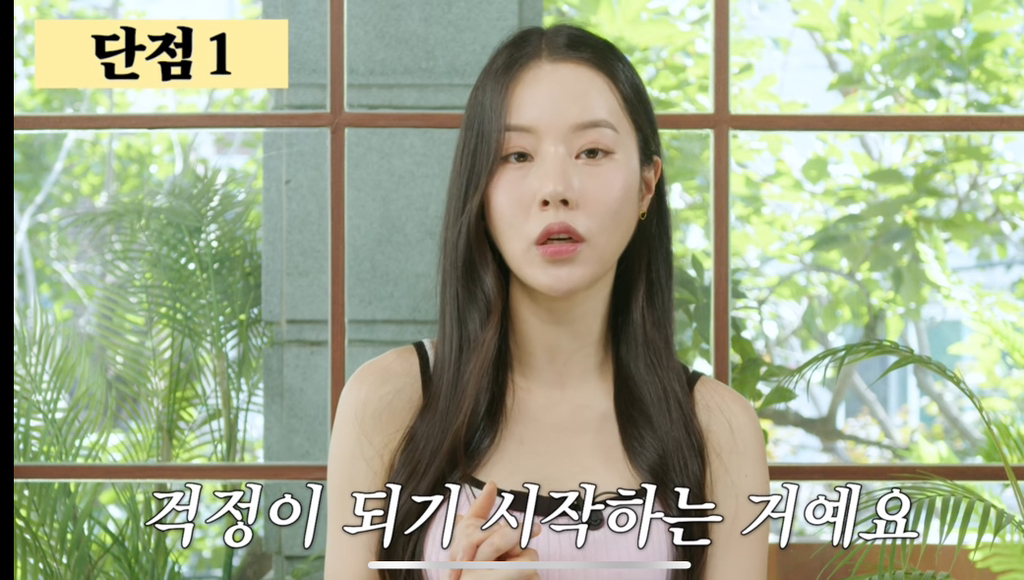 홈트 유튜버가 살이 너무 많이 빠져서 경악했다는 운동 후기 .jpg | 인스티즈