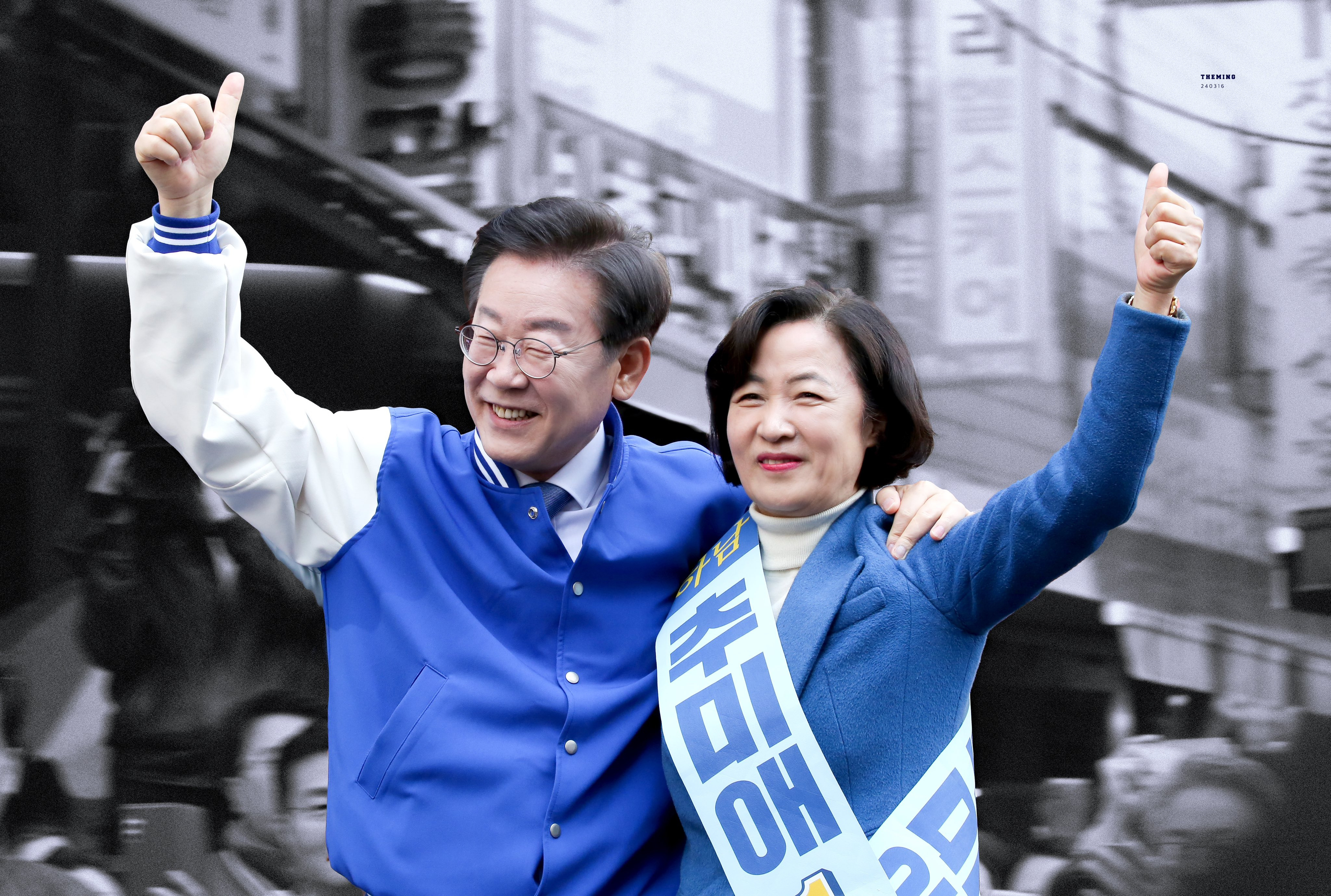 자기 홈마 카메라 잘 찾는 이재명 | 인스티즈