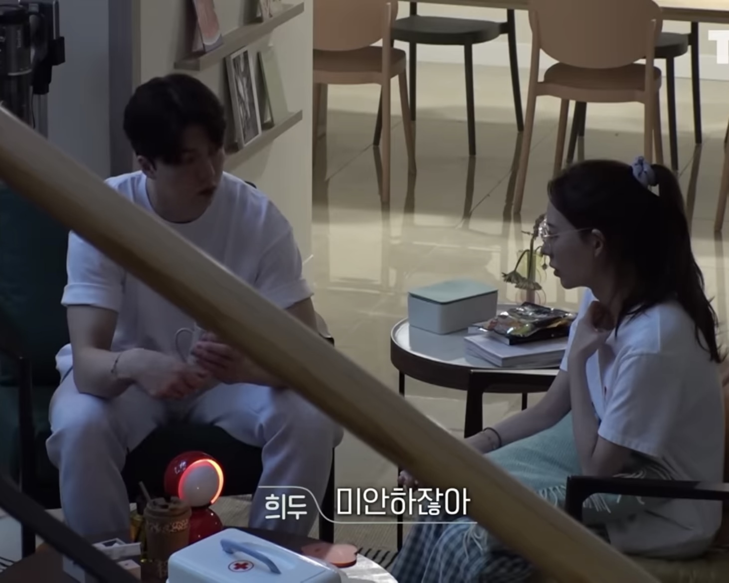 [환승연애] 레드벨벳 싸이코 노래 그 자체인 희두 나연 | 인스티즈
