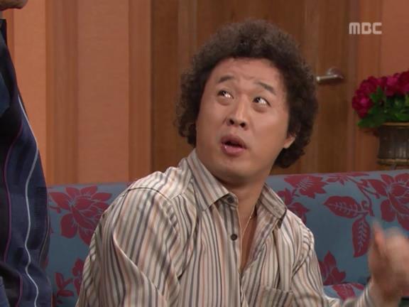 [거침없이하이킥] 유미 가족의 비밀 -17- | 인스티즈